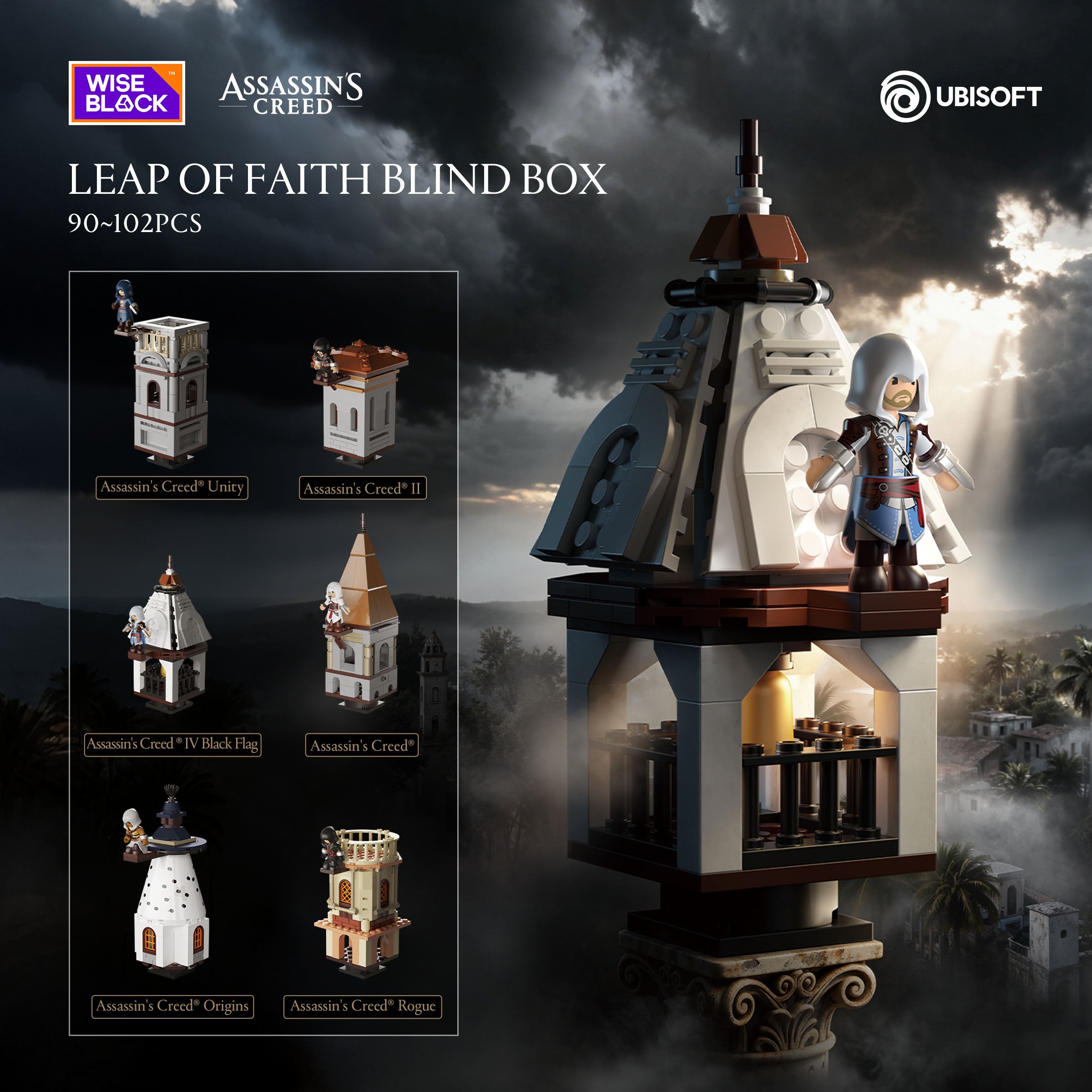 Leap of Faith Blind Box (Series 1)