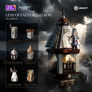Leap of Faith Blind Box (Series 1)